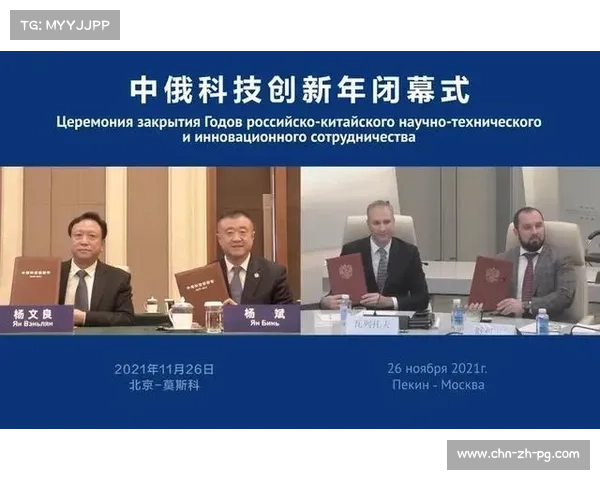 中俄哈尔滨邀请赛俄方阵容公布 阿穆尔州全冠军阵容强势出击 中俄哈尔滨邀请赛俄方阵容公布 阿穆尔州全冠军阵容强势出击