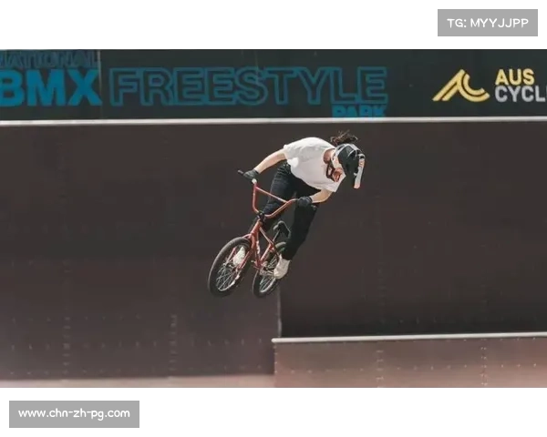 BMX公园赛新规出台 禁止单轮滑行超10秒 强调平衡技术和竞技表现 BMX公园赛新规出台 禁止单轮滑行超10秒 强调平衡技术和竞技表现