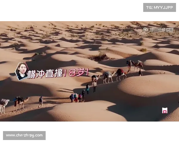U21女排世锦赛与成人赛事撞期 多国青年梯队面临选才困境 U21女排世锦赛与成人赛事撞期 多国青年梯队面临选才困境