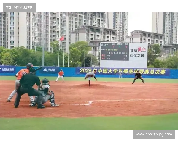 MLB助力中国高校棒垒球联赛 2025年公开赛吸引百所大学踊跃参与 MLB助力中国高校棒垒球联赛 2025年公开赛吸引百所大学踊跃参与