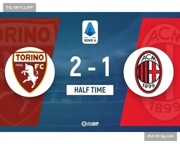 -从0-2到3-2:AC米兰史诗级逆转终结都灵客场魔咒,拉比奥特世界波吹响号角-