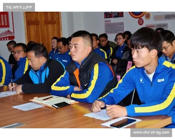 新规则试行阶段反馈积极，裁判员统一培训进行中