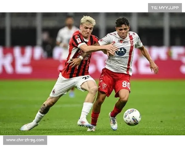 AC米兰客场攻坚科莫，普利西奇火热状态冲金靴