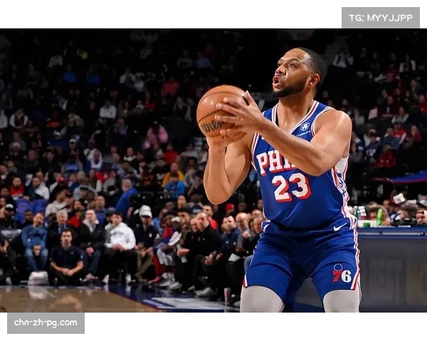 76人灰熊交易：送出埃里克戈登，获得现金补偿并腾出阵容名额